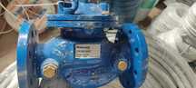 Regulator ciśnienia Honeywell DR300-80A