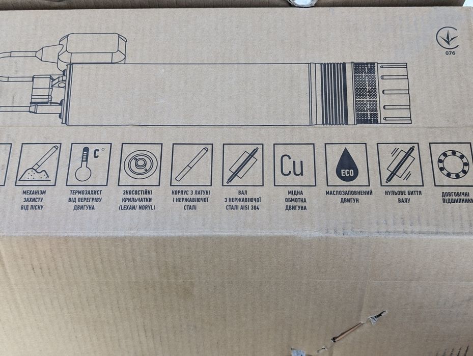 Насос з нижнім забором води свердловинний KOER 4TMS 5.1-52/7