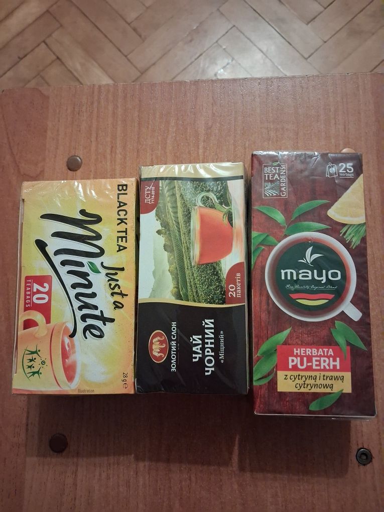 Продается чай в пакетиках