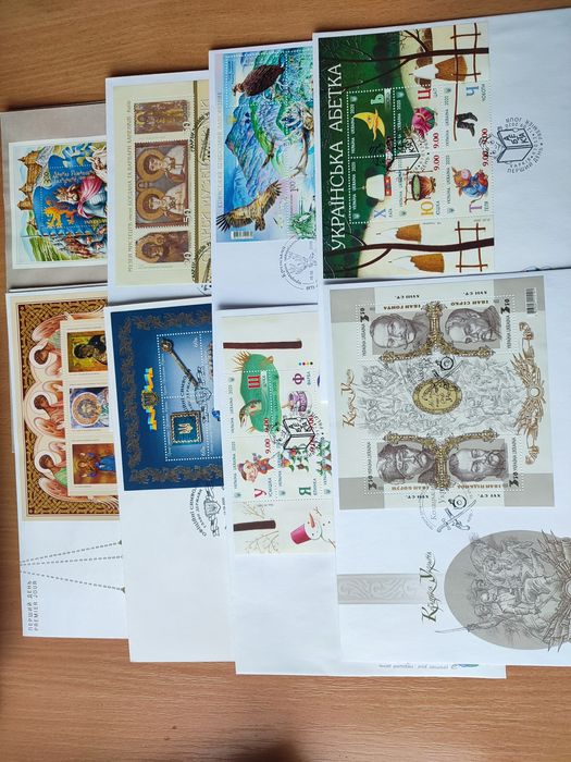 Конверти першого дня КПД