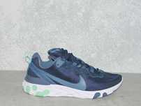 NIKE REACT ELEMENT 55 - Ultralekkie - rozm 45 - IDEALNE !!!