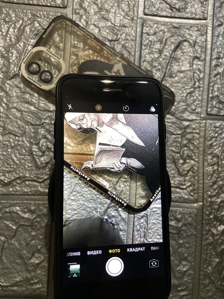 Iphone 8 64gb.