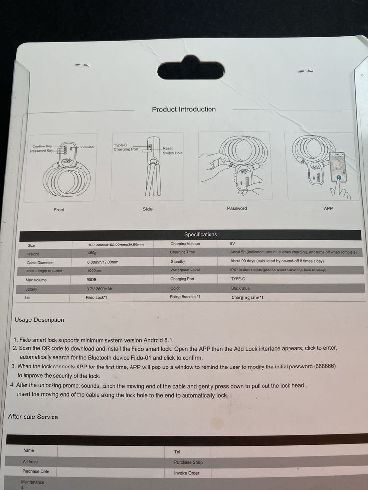 Вело Замок Fiido Electric Bike Bluetooth IP67