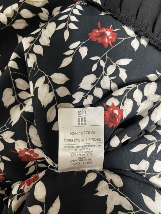 Жіноча сукня Silvian Heach