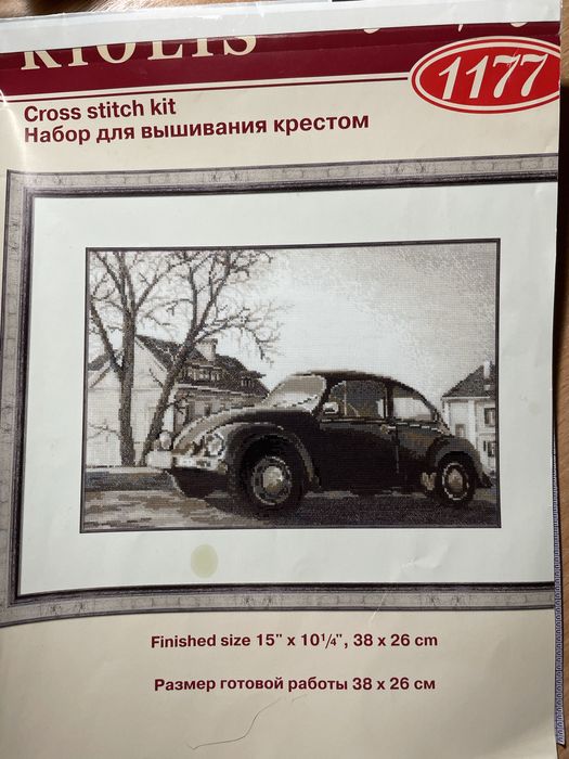 Набір для вишивання Ріоліс «Ретро автомобіль»