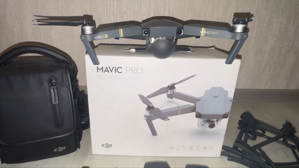 DJI Mavic Pro Fly More Combo
