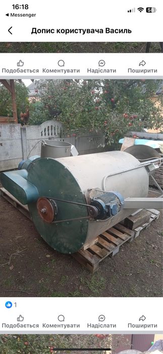 Лінія для виробництва гранул. Гранулятор 11 кв