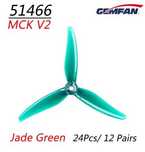 Пропелери Gemfan Hurricane 51466 V2 Jade Green 2CW+2CCW PC (5inch)