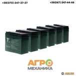 Комплект Акумуляторів 72V 20Ah MAXXTER для Скутера! AGM! Гарантія!