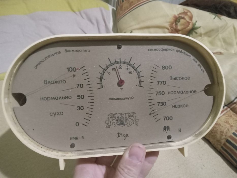 Продам барометр Рига