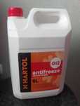 Антифриз концентрат Hartol Red G12
