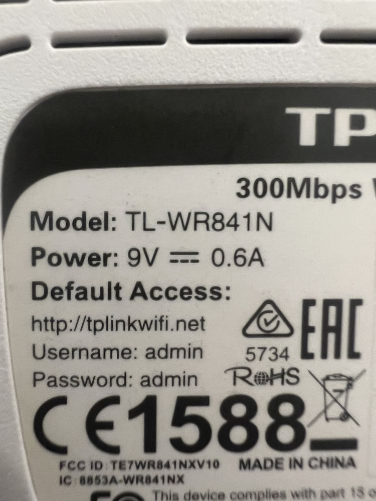 Router WR841N 300Mbps