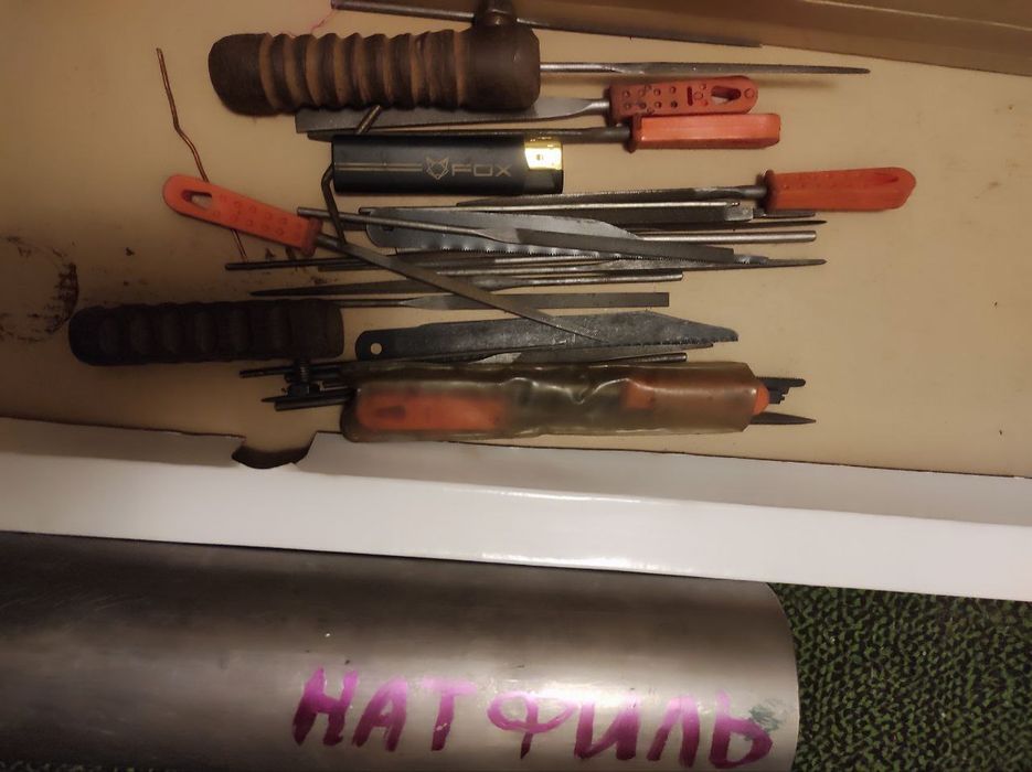 Набір натфілів для точних робіт, натфиль