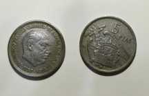 Vendo 2 moedas de 5 pesitas