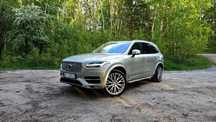Volvo XC 90 Jak nowy Od Właściciela Salon Polska Bezwypadkowy 7osobowy Inscription