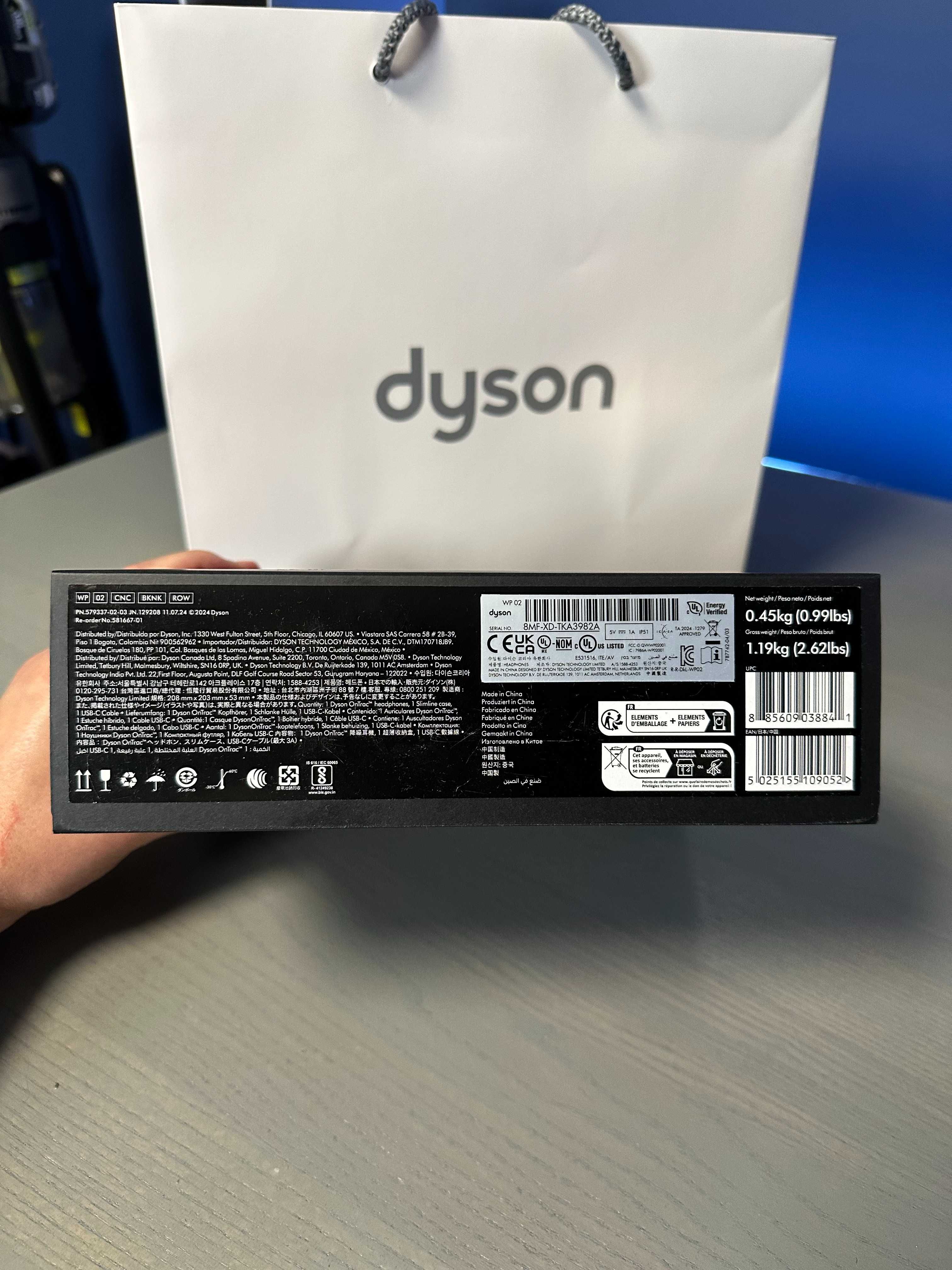 Słuchawki Dyson OnTrac ANC - Nowe, nie otwierane