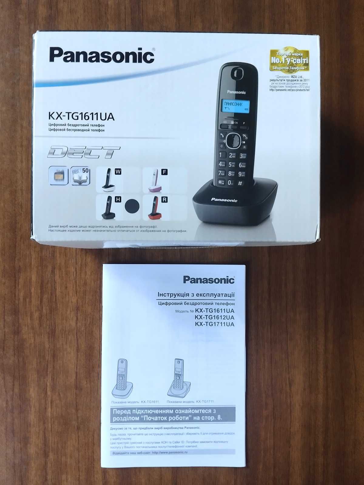 Радіотелефон Panasonic KX-TG1611UA