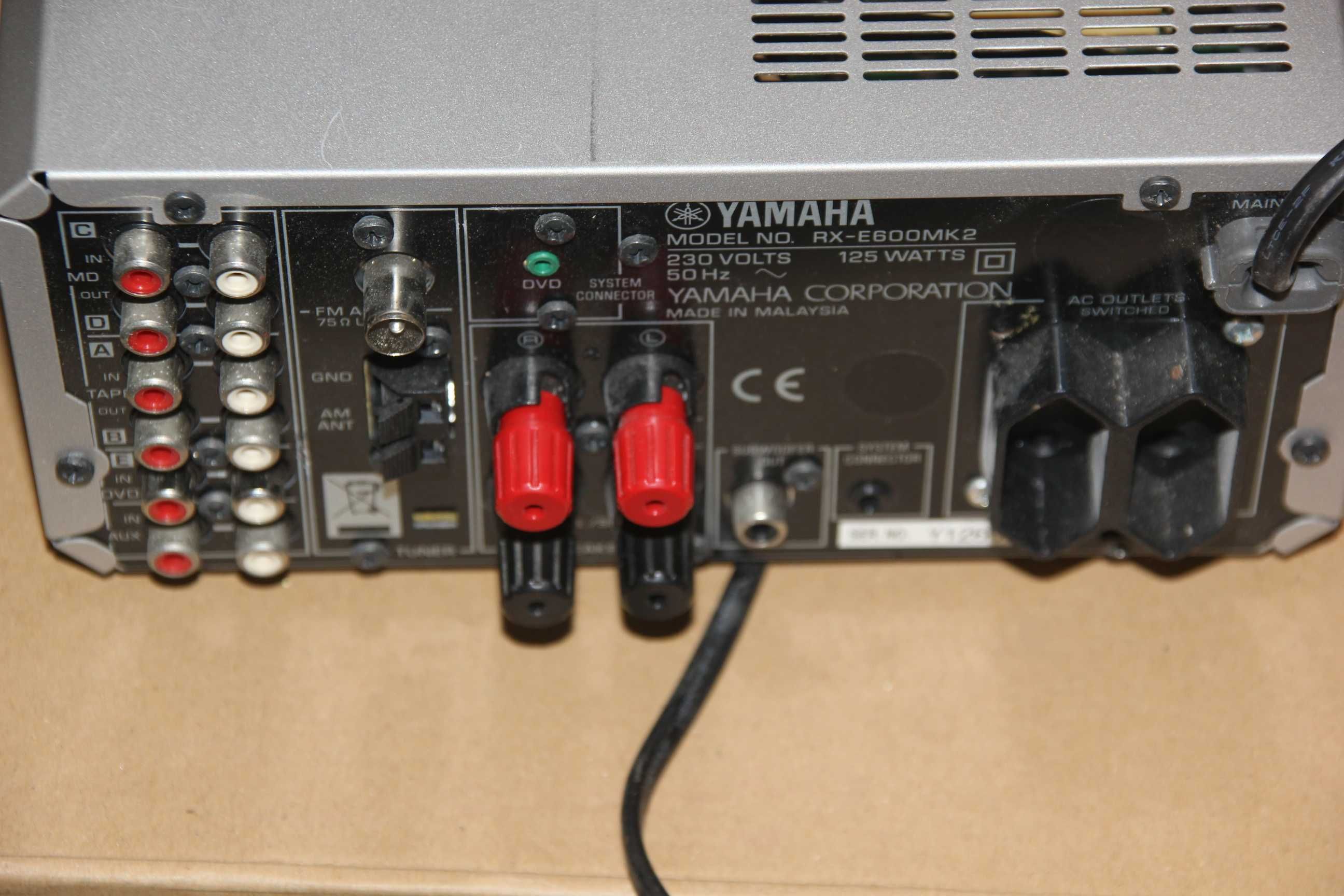 Yamaha RX-E600MK2