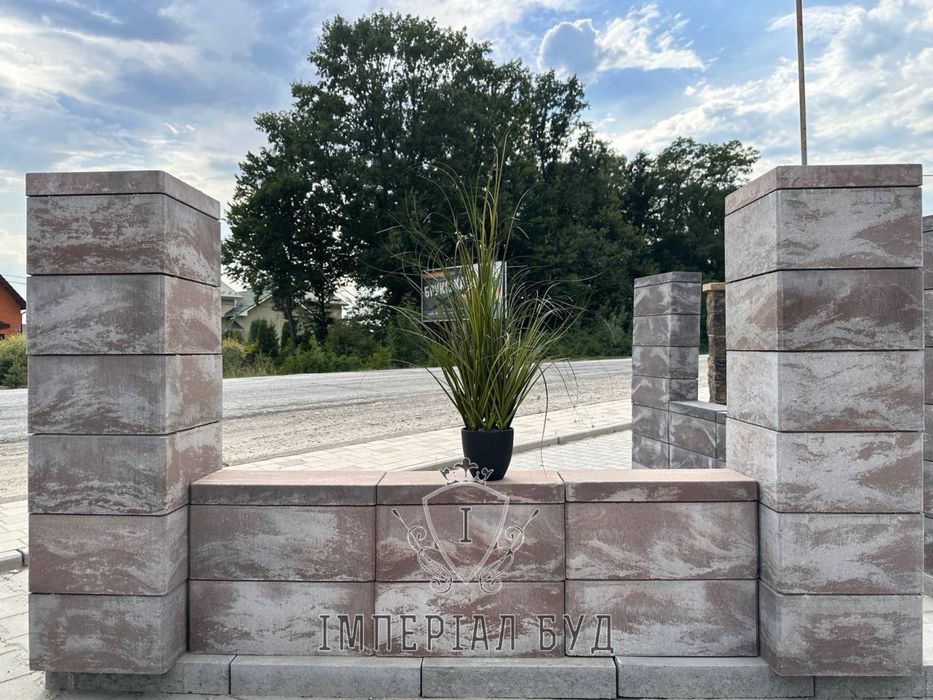 Блок на паркан модульний, цегла КАЯ, бруківка , поребрик ДОСТАВКА