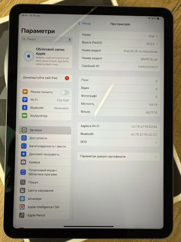 ipad air 5 М1 space gray 64 gb 2022