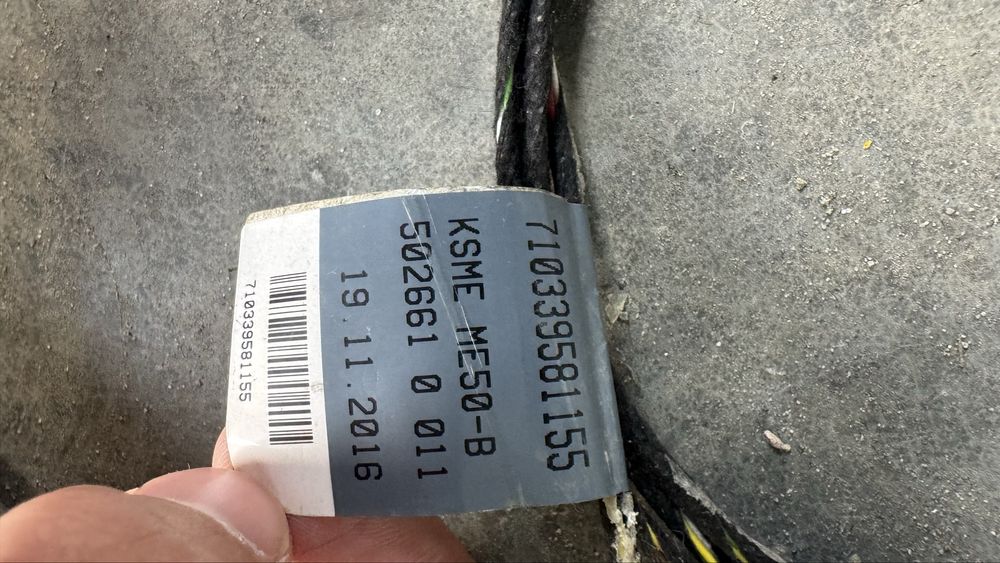 Проводка обшивки потолка Audi a4 b9 2016 8WO 971 110