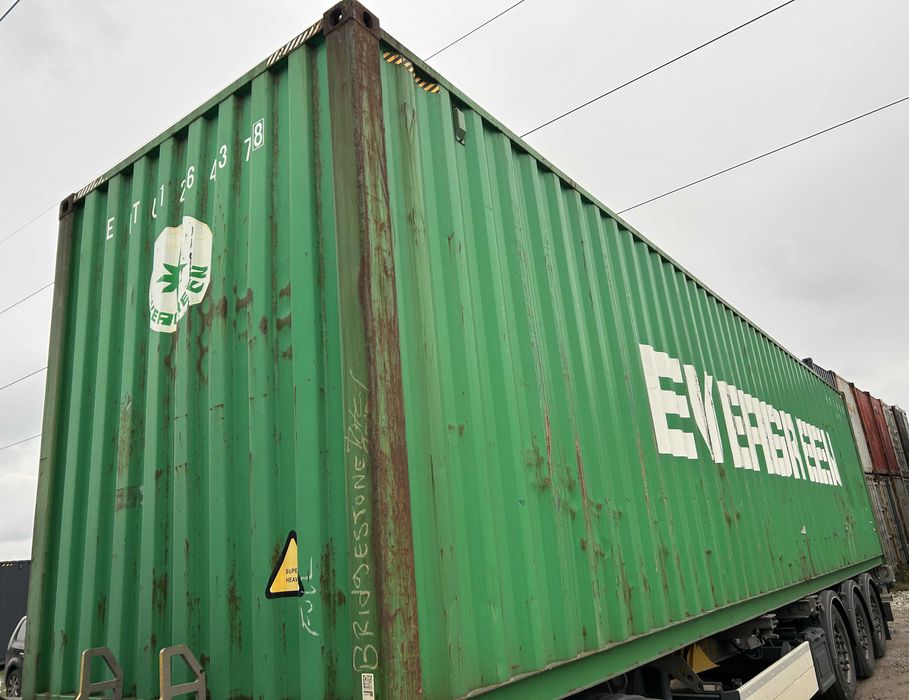 Sprzedam kontener morski magazynowy 12m/40'HC