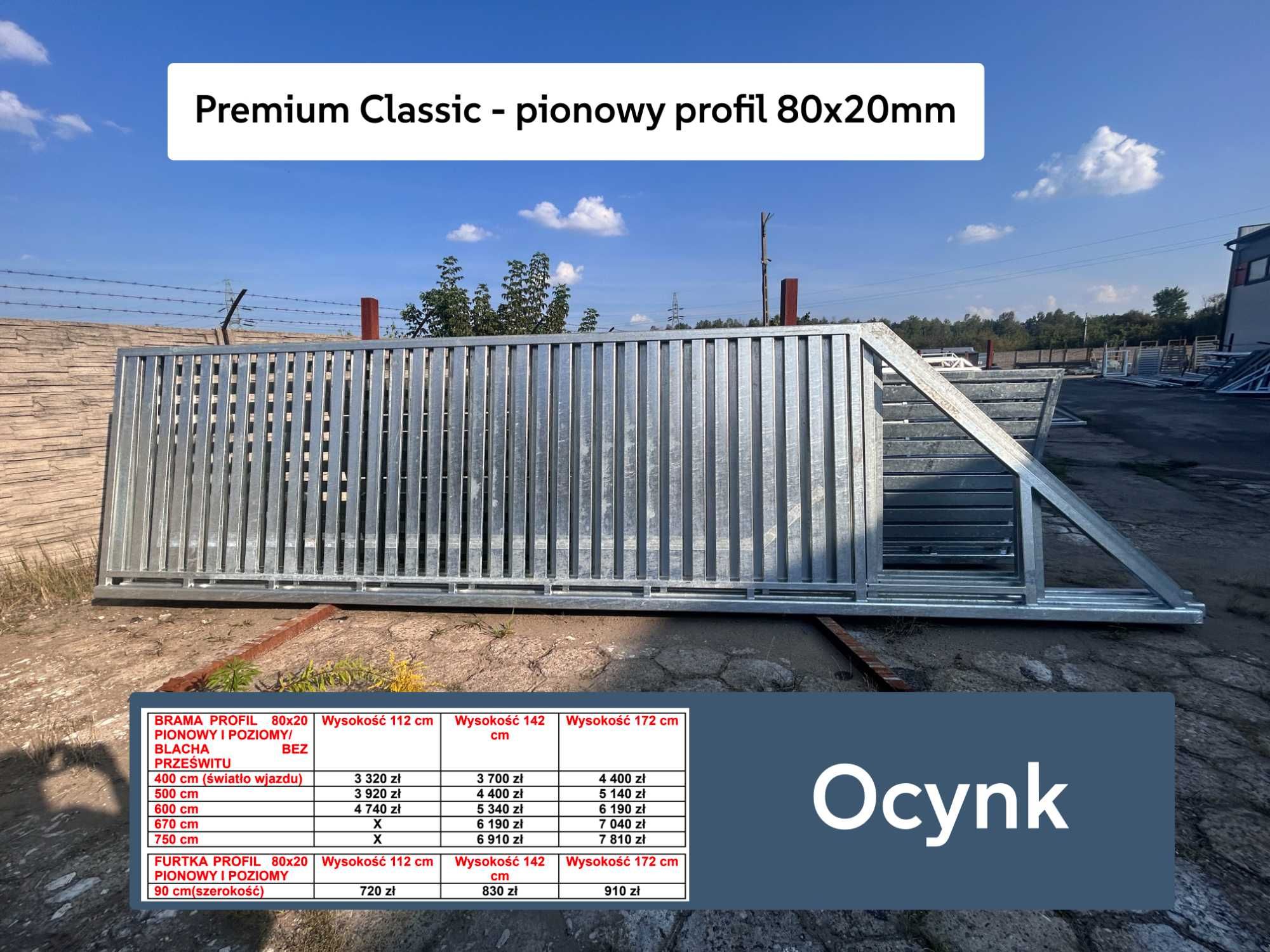 Brama przesuwna (pion. profil 80x20) 4mx1,5m ocynk PRODUCENT