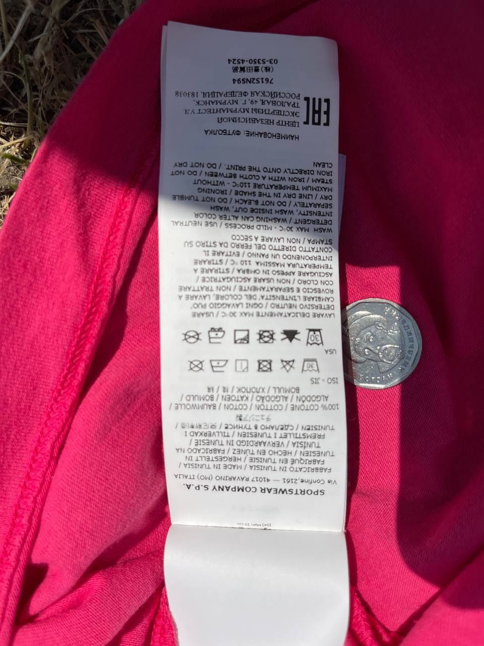 Оригинальна футболка Stone Island 3D Tricromia Pink