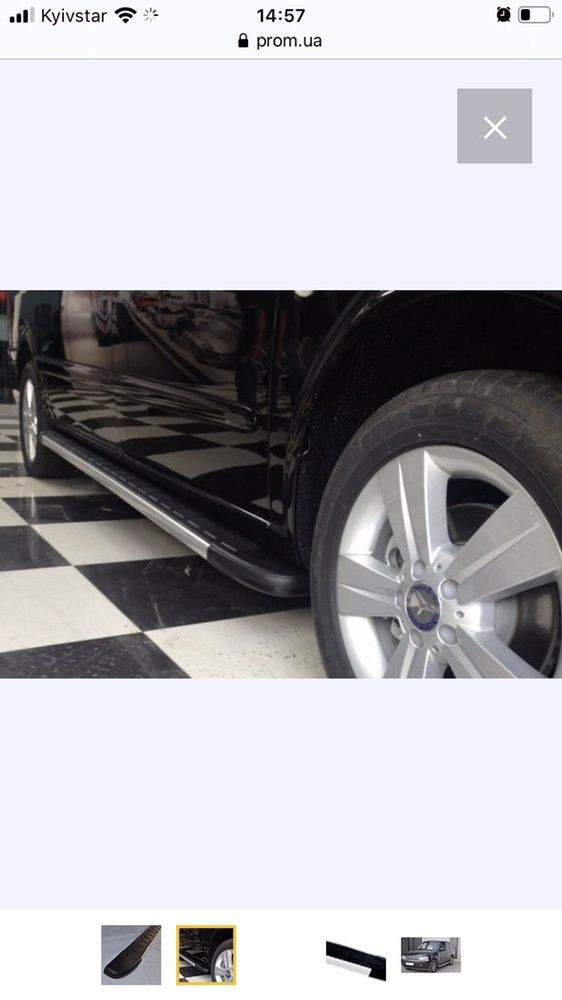 Подножки Пороги для Hyundai Tucson 2015+