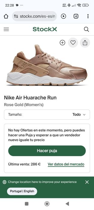 Nike air huarache run rose gold
https://stockx.com
Nike Air Huarache R