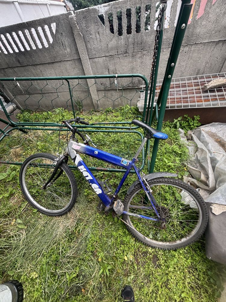 продам велосипед 26радіус