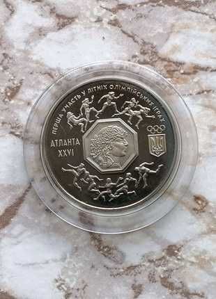 Продам монету Украины серебро