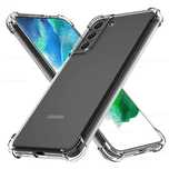 Чехол Противоударный Samsung S21 FE и Другие!