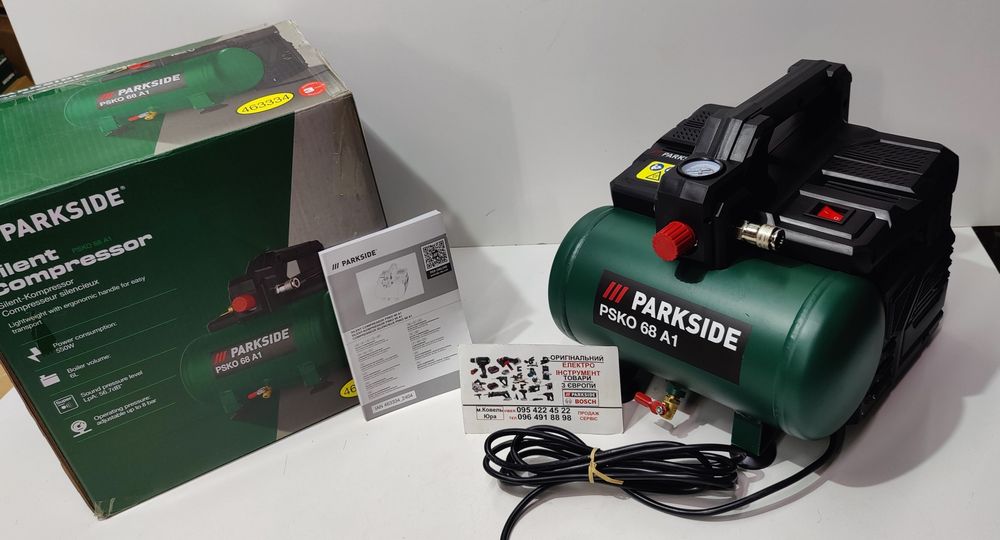 Оригін безмаслян компресор GERMAN PARKSIDE PSKO 68/компрессор/пневмоти