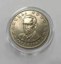 Moneta 20 zł z M. Nowotką z 1974 r. Stan b. dobry