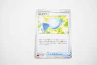 Pokemon - Rare Candy - Karta Pokemon - oryginał z japonii japońska