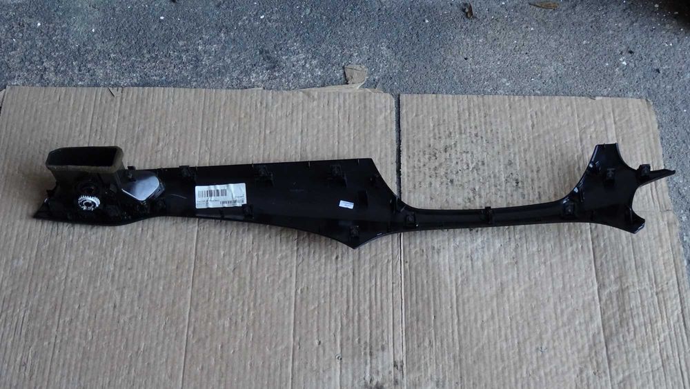 Friso tablier Opel Corsa E