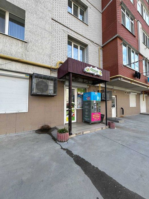 Комерційне приміщення з орендарем!