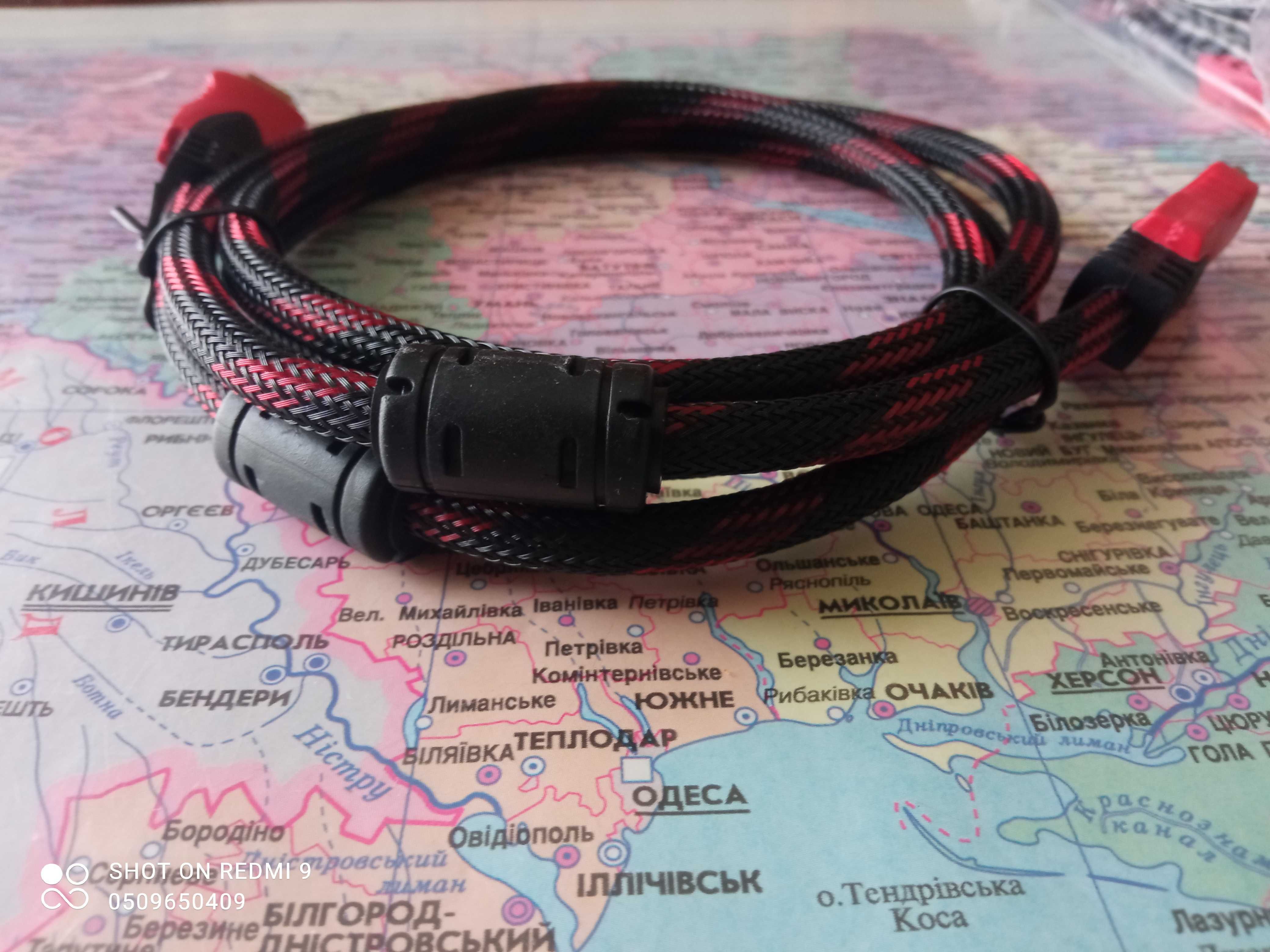 Кабель HDMI- HDMI 1,5 метра. Стандарт HDMI. Новые.