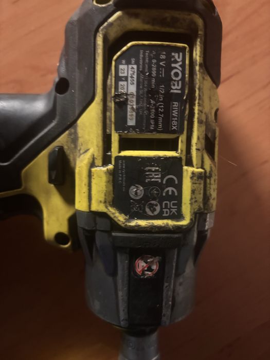 Sprzedam klucz udarowy Ryobi ONE+ HP