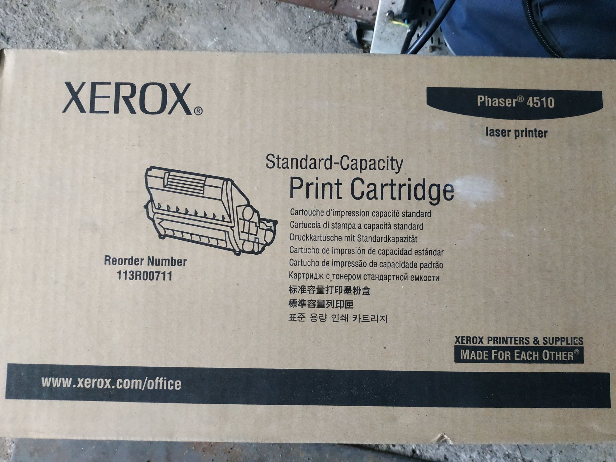 Картридж Xerox Phaser 4510 (113R00711) ксерокс