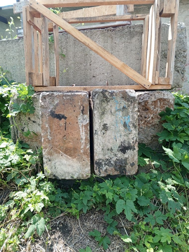 Фундаментні блоки