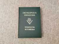 Encyklopedia Powszechna Wydawnictwo Gutenberga - Tom 1