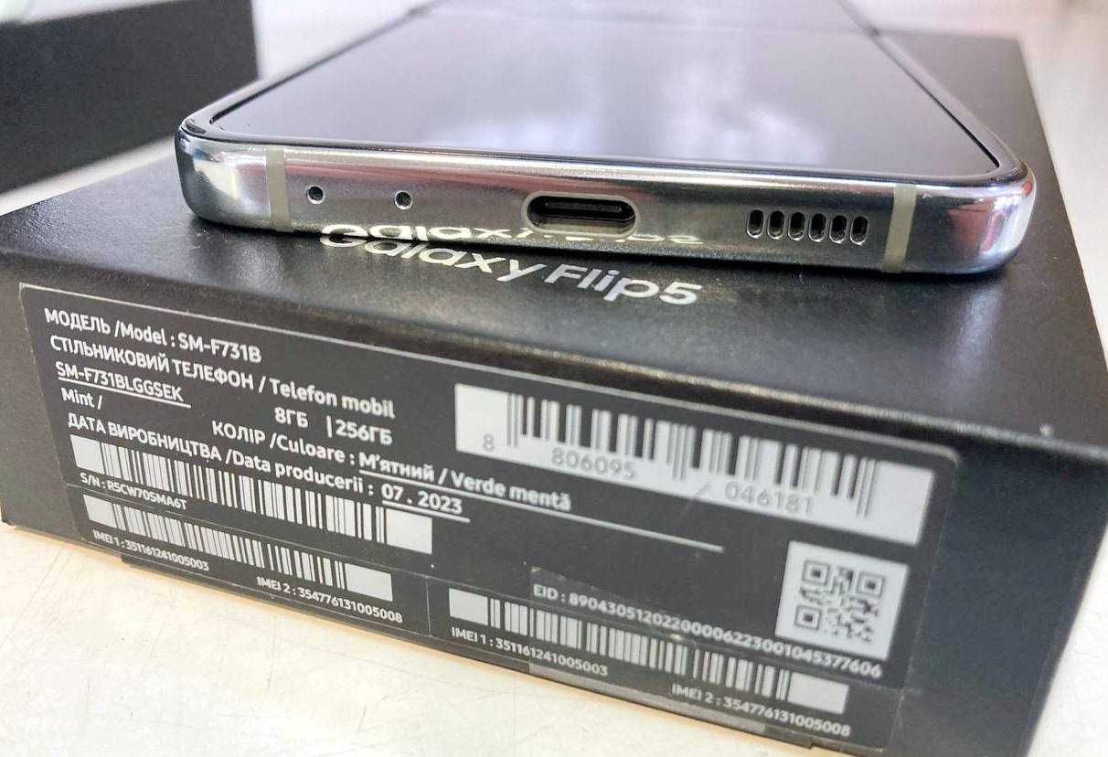 Смартфон Samsung Galaxy Flip5 8/256GB Mint