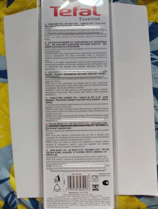 Zestaw 2 noży Tefal nowy!!!