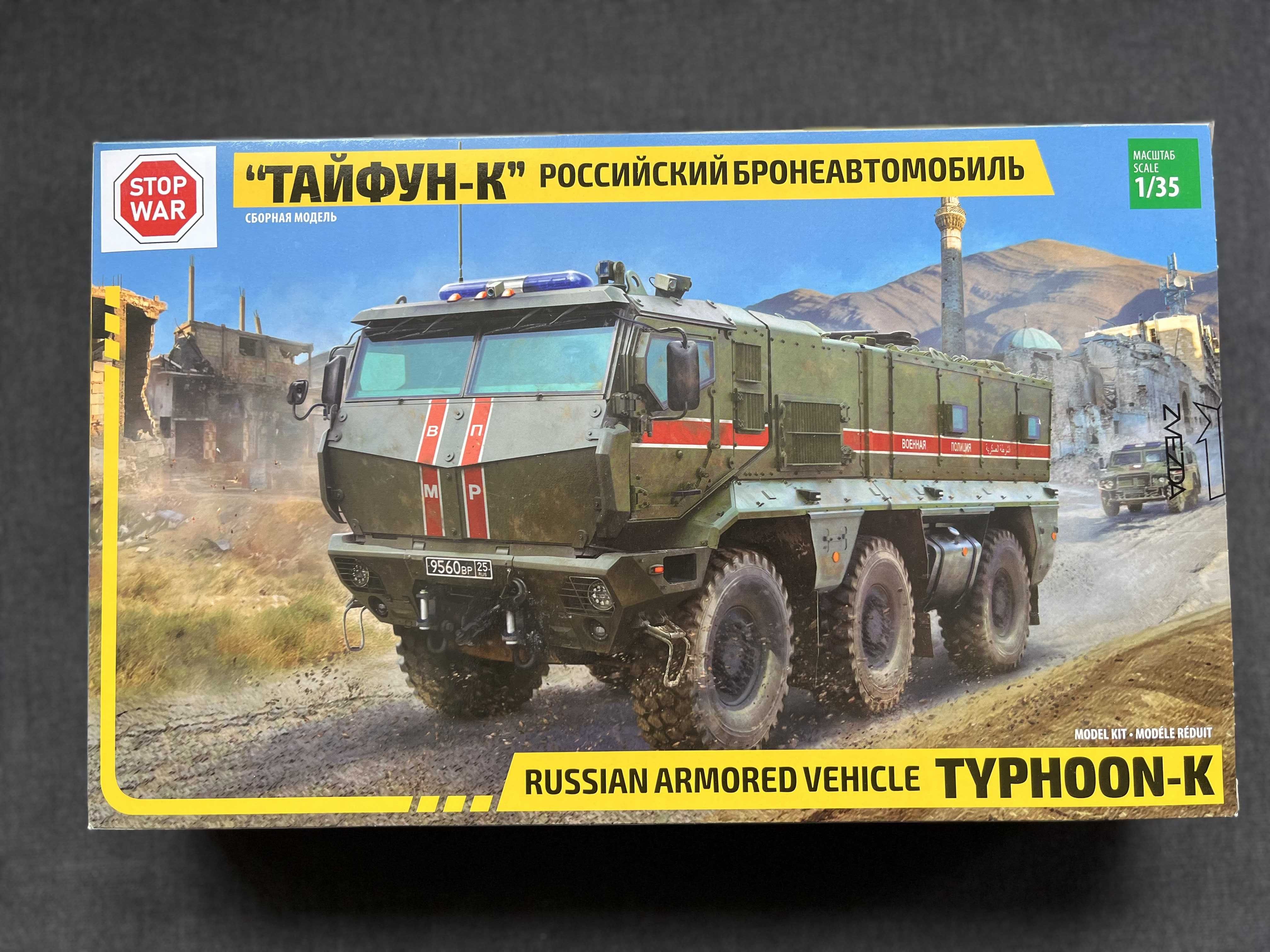 Zvezda 3701 Russian Armored Vehicle Typhoon-K