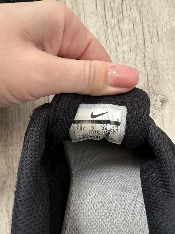 Кросівки nike розмір 34 устілка 22 см