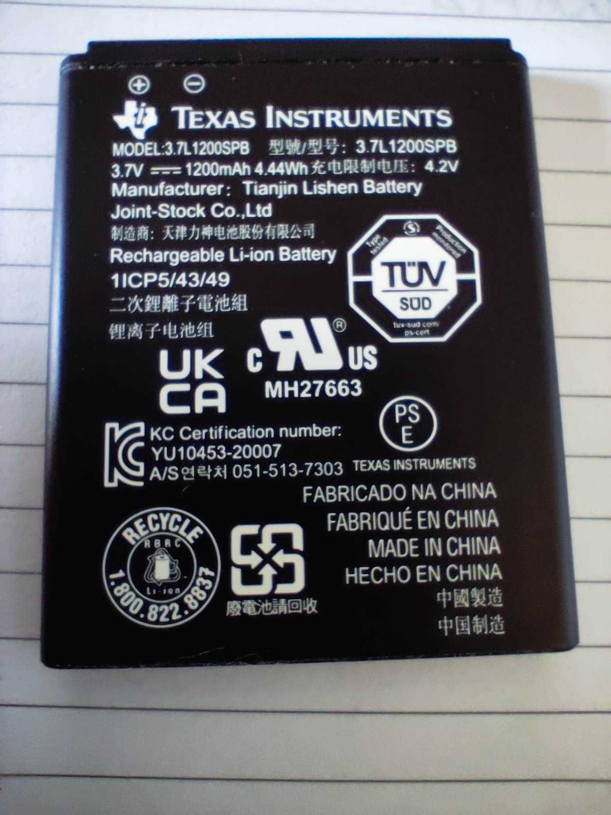 Bateria Texas Instruments