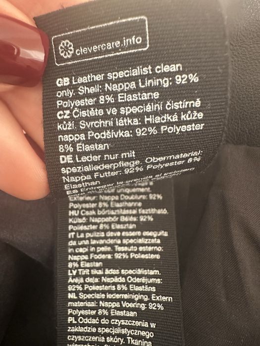 Спідниця & Other stories 100% шкіра