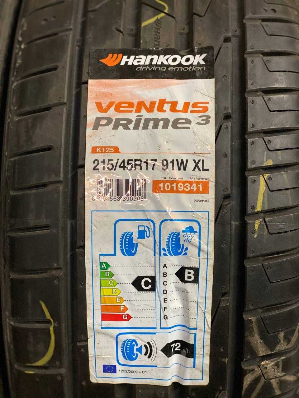 215/45/17 R17 Hankook Ventus Prime3 91W 4шт Літня шина Нова!